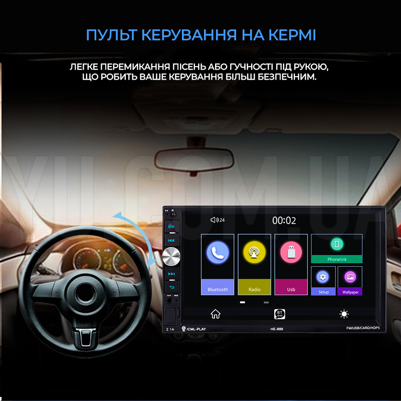 Автомагнітола 2Din 7041CRB 7" дюймів 1026 * 600px, 2 USB, SD, AUX + пульт на кермо Автомагнітола 2Din 7041CRB 7" дюймів 1026 * 600px, 2 USB, SD, AUX + пульт на кермо