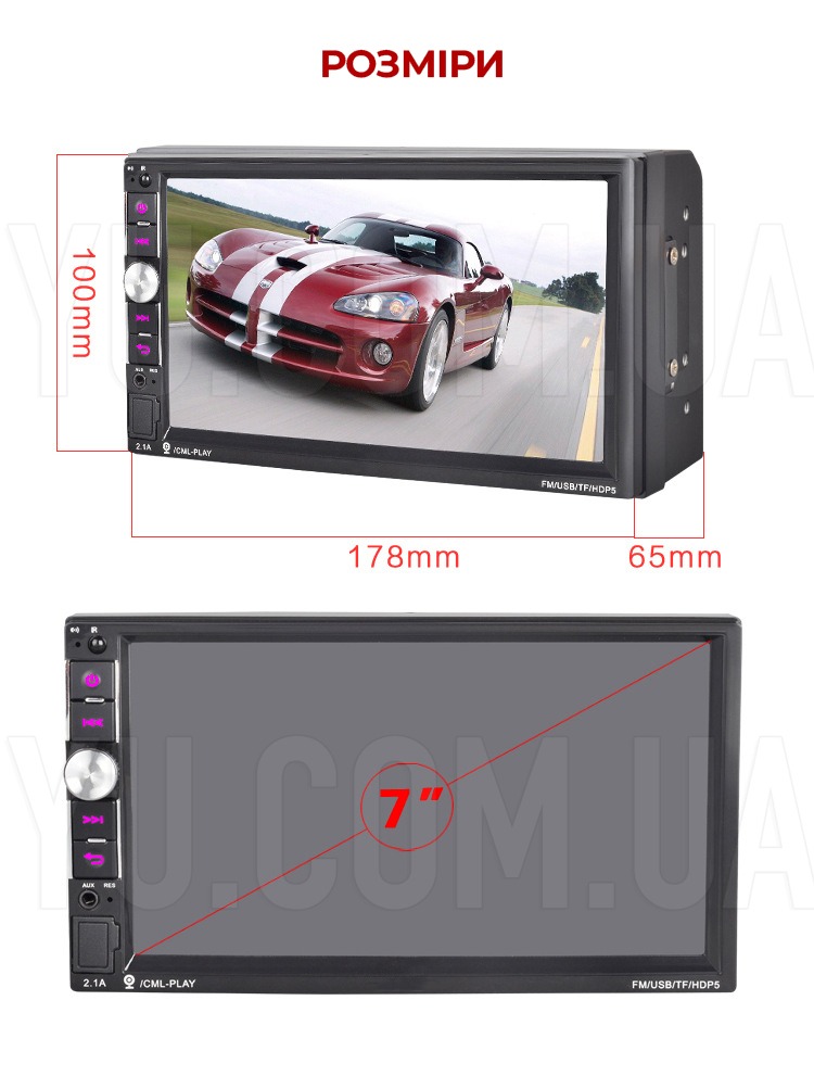Автомагнітола 2Din CRB 7 " 7043CRB MP5, Bluetooth, USB, SD + пульт на руль (без GPS) Автомагнітола 2Din CRB 7 " 7043CRB MP5, Bluetooth, USB, SD + пульт на руль (без GPS)