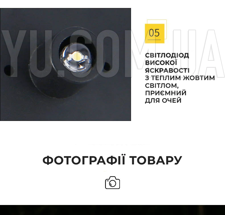 Газонний світильник "Сова біла" на сонячній батареї водонепроникний Газонний світильник "Сова біла" на сонячній батареї водонепроникний