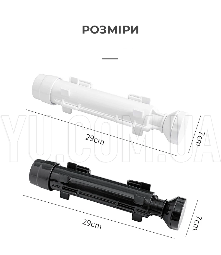 Форма для приготовления суши и роллов, машинка для суши