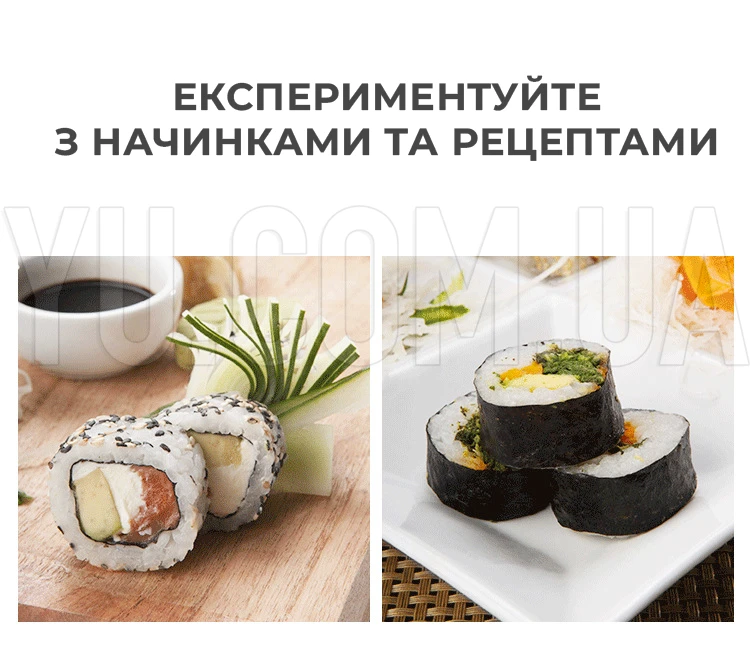 Форма для приготовления суши и роллов, машинка для суши