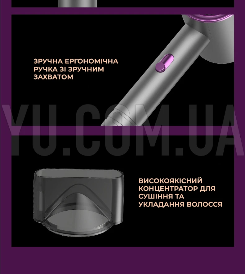 Професійний фен для волосся Fashion hair dryer 3 режими Професійний фен для волосся Fashion hair dryer 3 режими