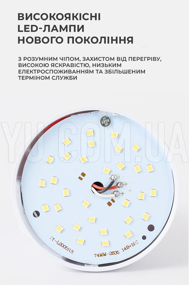 Лампочка з акумулятором 2x18650 20W світлодіодна, 2 режими: від 220В та автономно Лампочка з акумулятором 2x18650 20W світлодіодна, 2 режими: від 220В та автономно