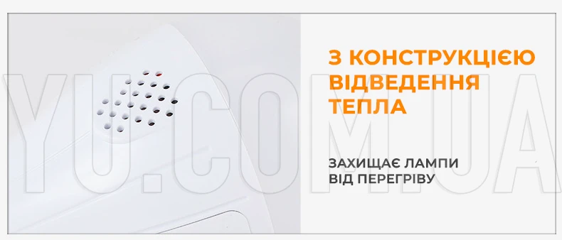 Лампочка з акумулятором 2x18650 20W світлодіодна, 2 режими: від 220В та автономно Лампочка з акумулятором 2x18650 20W світлодіодна, 2 режими: від 220В та автономно