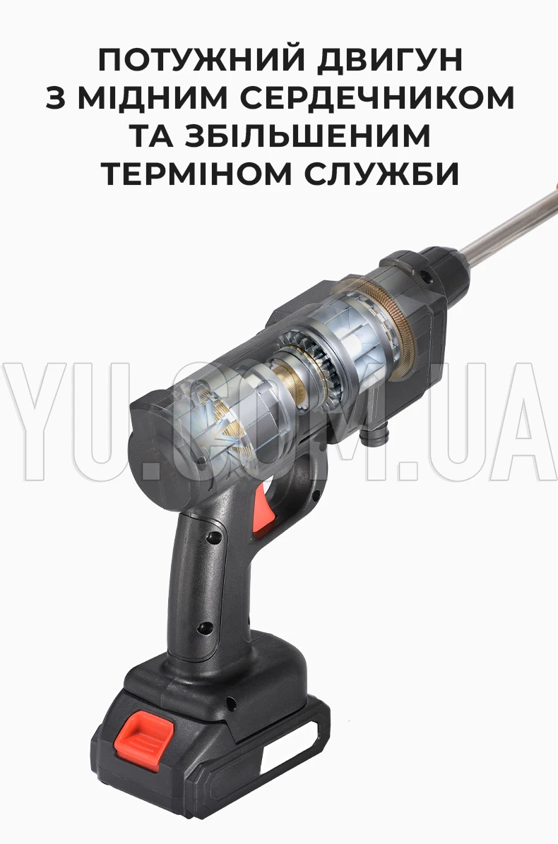 Беспроводной водяной пистолет высокого давления, мойка автомобиля аккумуляторная Беспроводной водяной пистолет высокого давления, мойка автомобиля аккумуляторная
