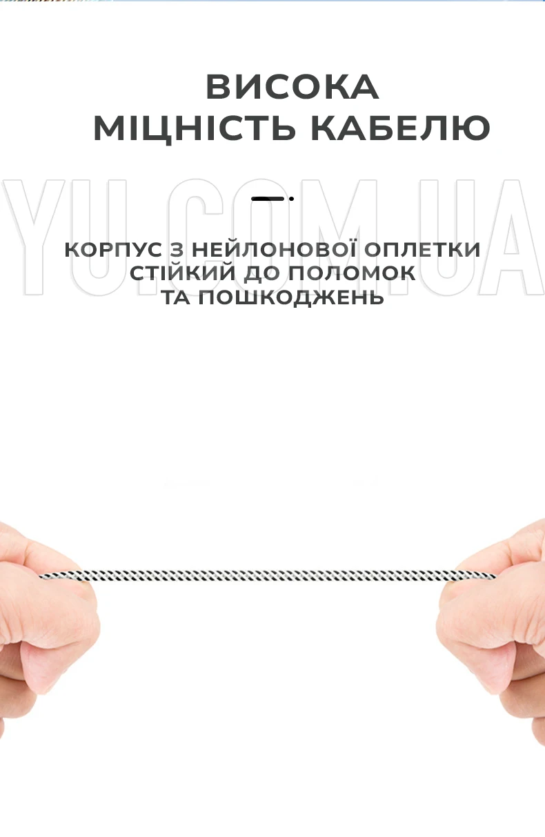 Кабель Type-C - Type-C 1м 2А Кабель Type-C - Type-C 1м 2А