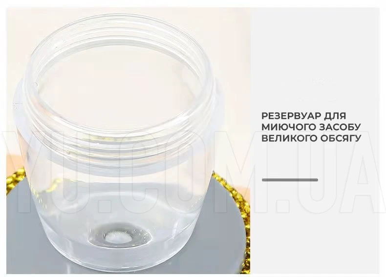 Кухонная губка с резервуаром для моющего средства для мытья посуды, скребок, ершик