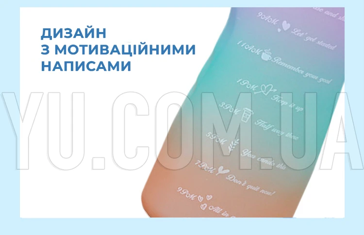 Набір спортивних пляшок для води 3в1 (300/900/2000мл)