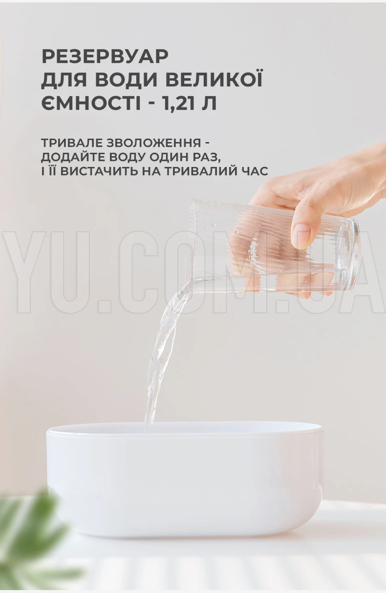 Увлажнитель воздуха-ночник проекционный 1200 mAh, контейнер 1,21 л, STARRY SKY 908C ночник проектор звездного неба