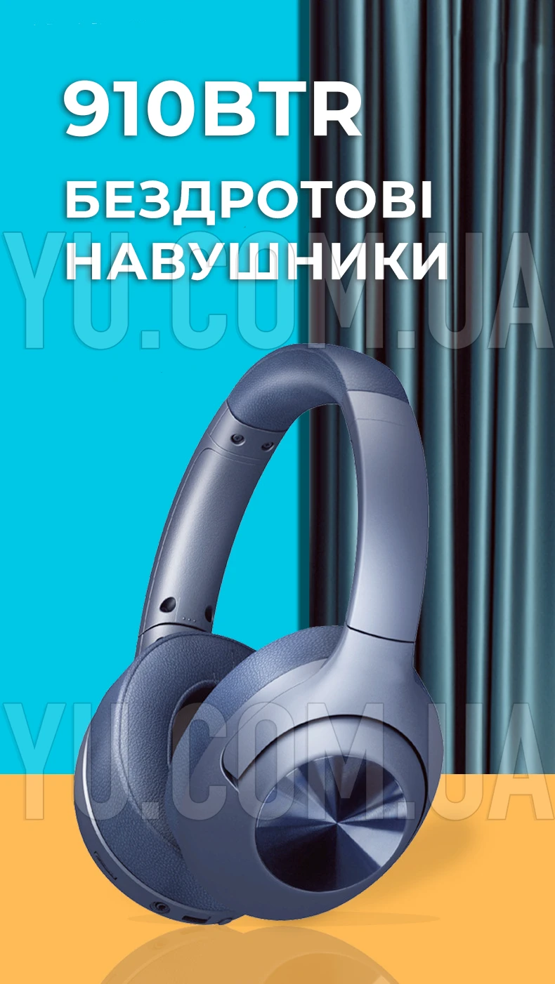 Бездротові навушники Bluetooth 910BTR Бездротові навушники Bluetooth 910BTR