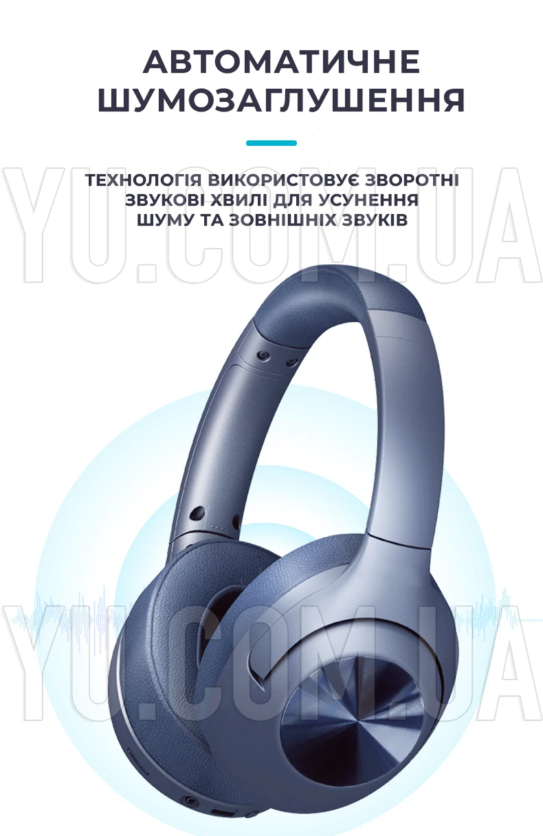 Бездротові навушники Bluetooth 910BTR Бездротові навушники Bluetooth 910BTR