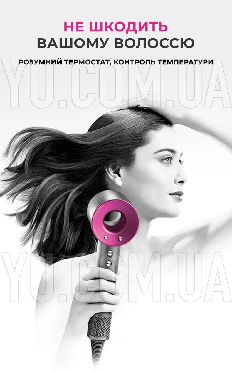 Фен стайлер для волосся 5 в 1 PRO High Speed Blower 1600 Вт Фен стайлер для волосся 5 в 1 PRO High Speed Blower 1600 Вт