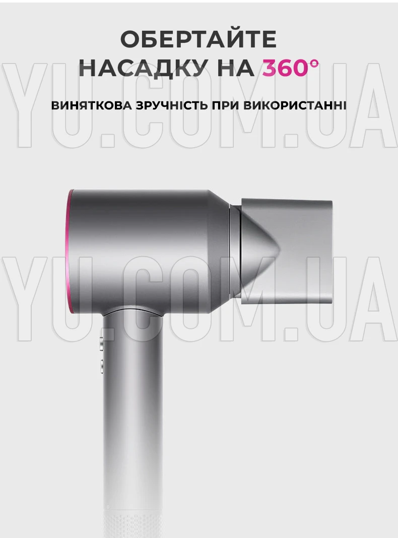 Фен стайлер для волосся 5 в 1 PRO High Speed Blower 1600 Вт Фен стайлер для волосся 5 в 1 PRO High Speed Blower 1600 Вт