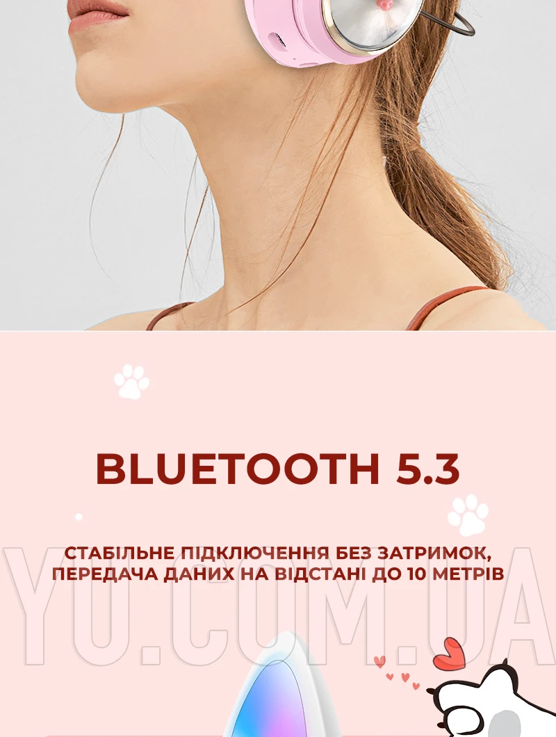Наушники Bluetooth с ушками и подсветкой LED AKZ-03 Наушники Bluetooth с ушками и подсветкой LED AKZ-03