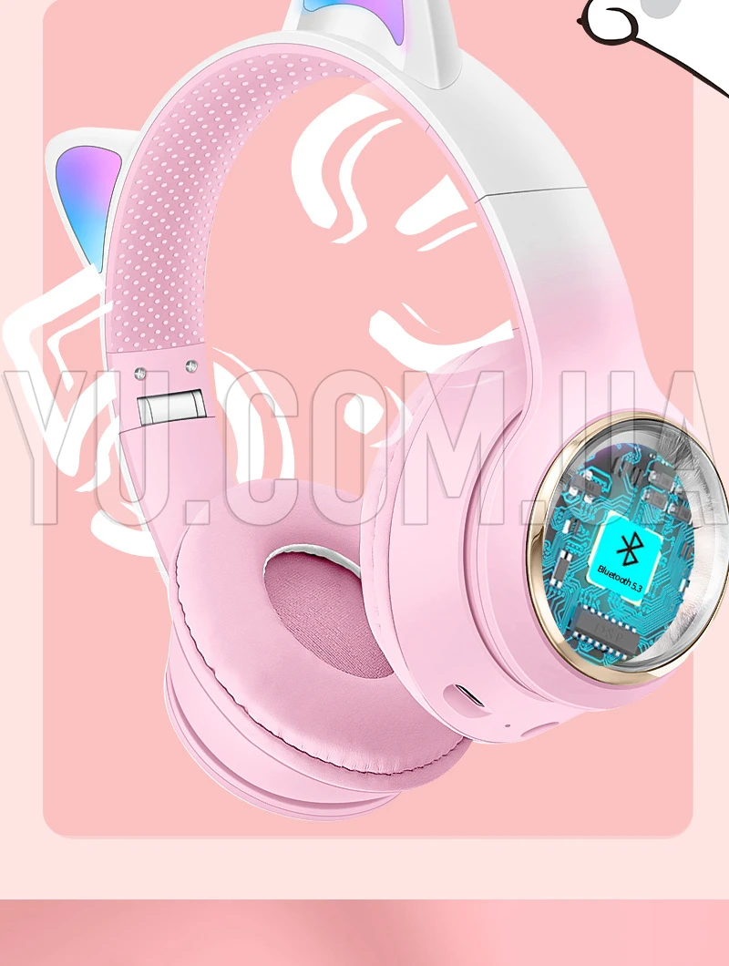 Наушники Bluetooth с ушками и подсветкой LED AKZ-03 Наушники Bluetooth с ушками и подсветкой LED AKZ-03