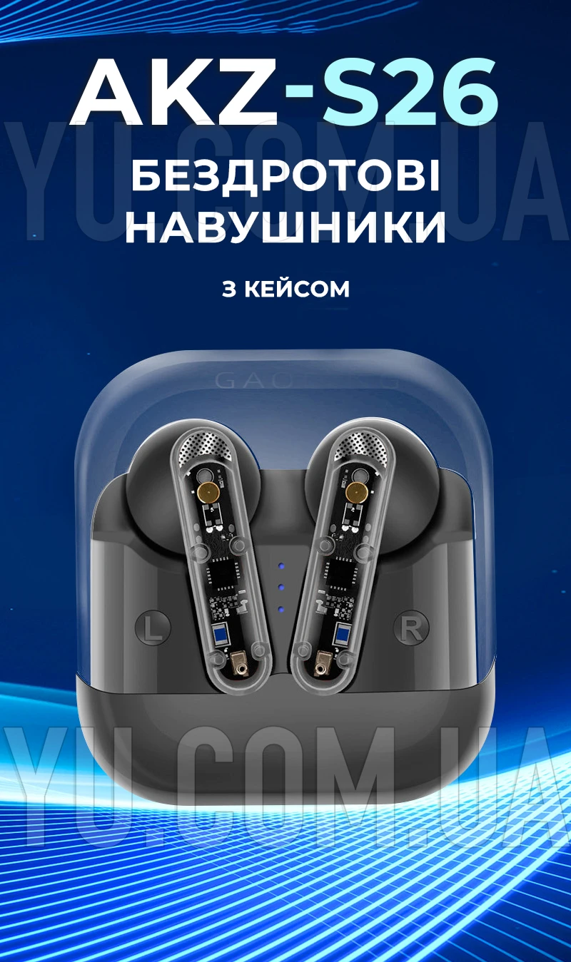 Бездротові навушники гарнітура Double з кейсом Bluetooth TWS AKZ-S26 Бездротові навушники гарнітура Double з кейсом Bluetooth TWS AKZ-S26