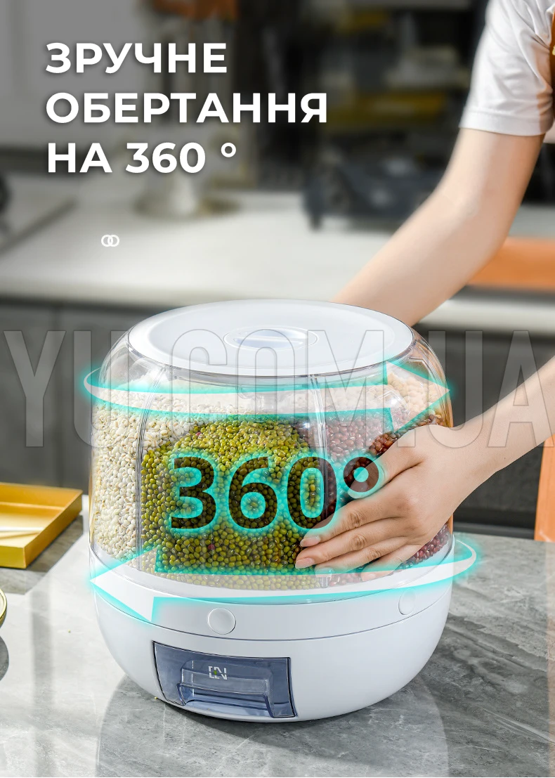 Органайзер для сыпучих продуктов на 6 отделений с дозатором для хранения специй и круп