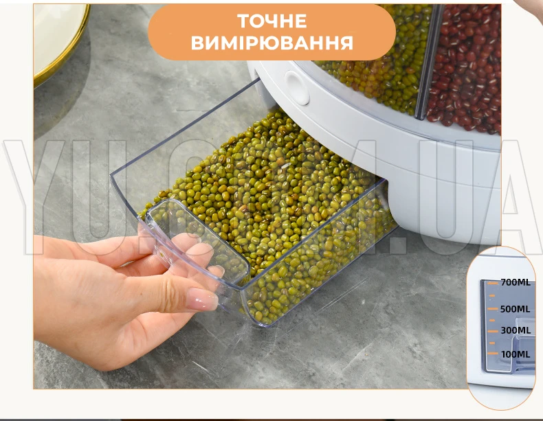 Органайзер для сыпучих продуктов на 6 отделений с дозатором для хранения специй и круп