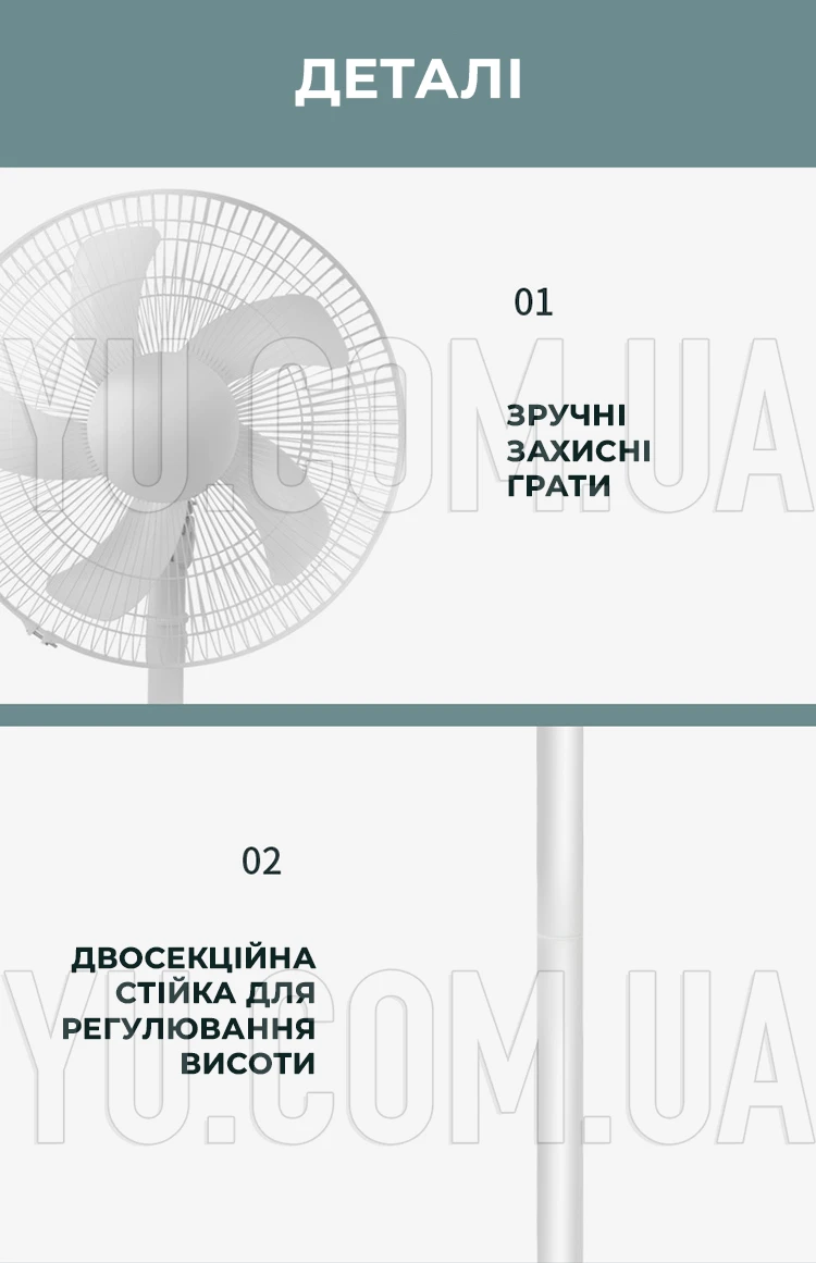Напольный вентилятор AT-40 40см, 3 скорости малошумный, 5 лопастей, 60W