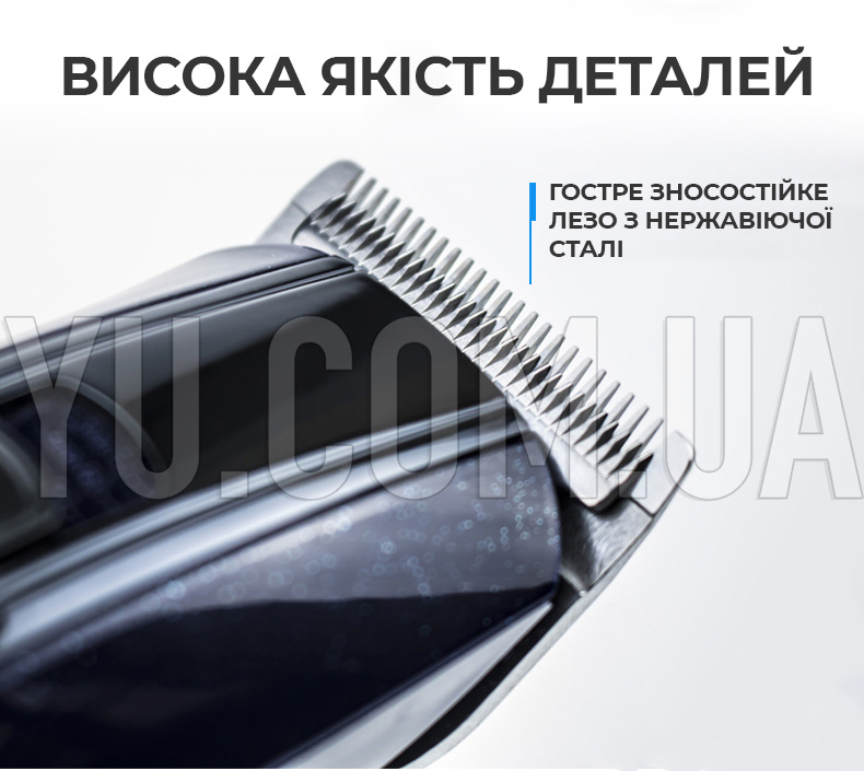 Портативна машинка для стрижки HTC AT-727 акумуляторна Портативна машинка для стрижки HTC AT-727 акумуляторна