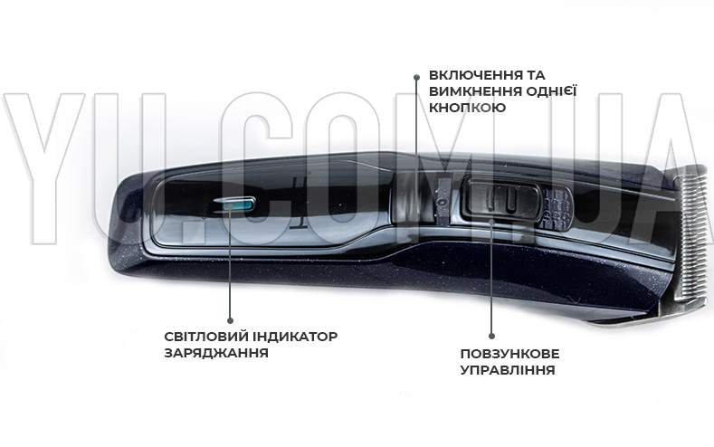 Портативна машинка для стрижки HTC AT-727 акумуляторна Портативна машинка для стрижки HTC AT-727 акумуляторна