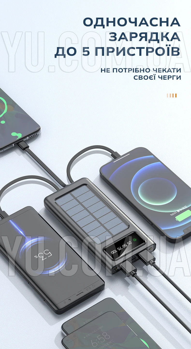 Power Bank 10000mAh від сонячної батареї AT-T3-1 Power Bank 10000mAh від сонячної батареї AT-T3-1