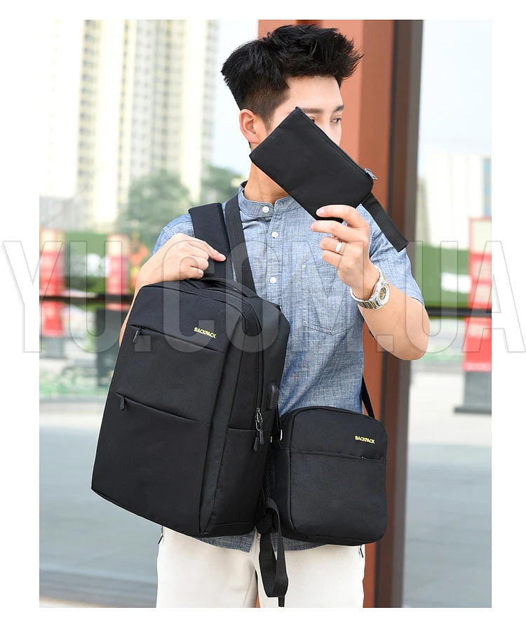 Універсальний набір рюкзак + сумка + гаманець BACK-PACK 3в1 Сірий