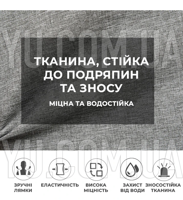 Універсальний набір рюкзак + сумка + гаманець BACK-PACK 3в1 Сірий
