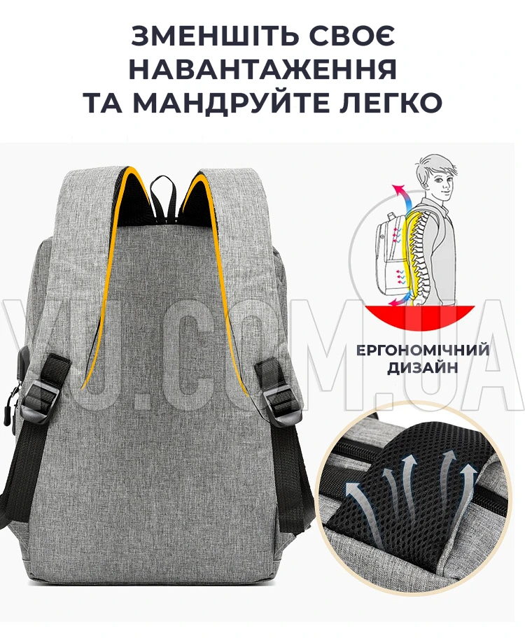 Універсальний набір рюкзак + сумка + гаманець BACK-PACK 3в1 Сірий