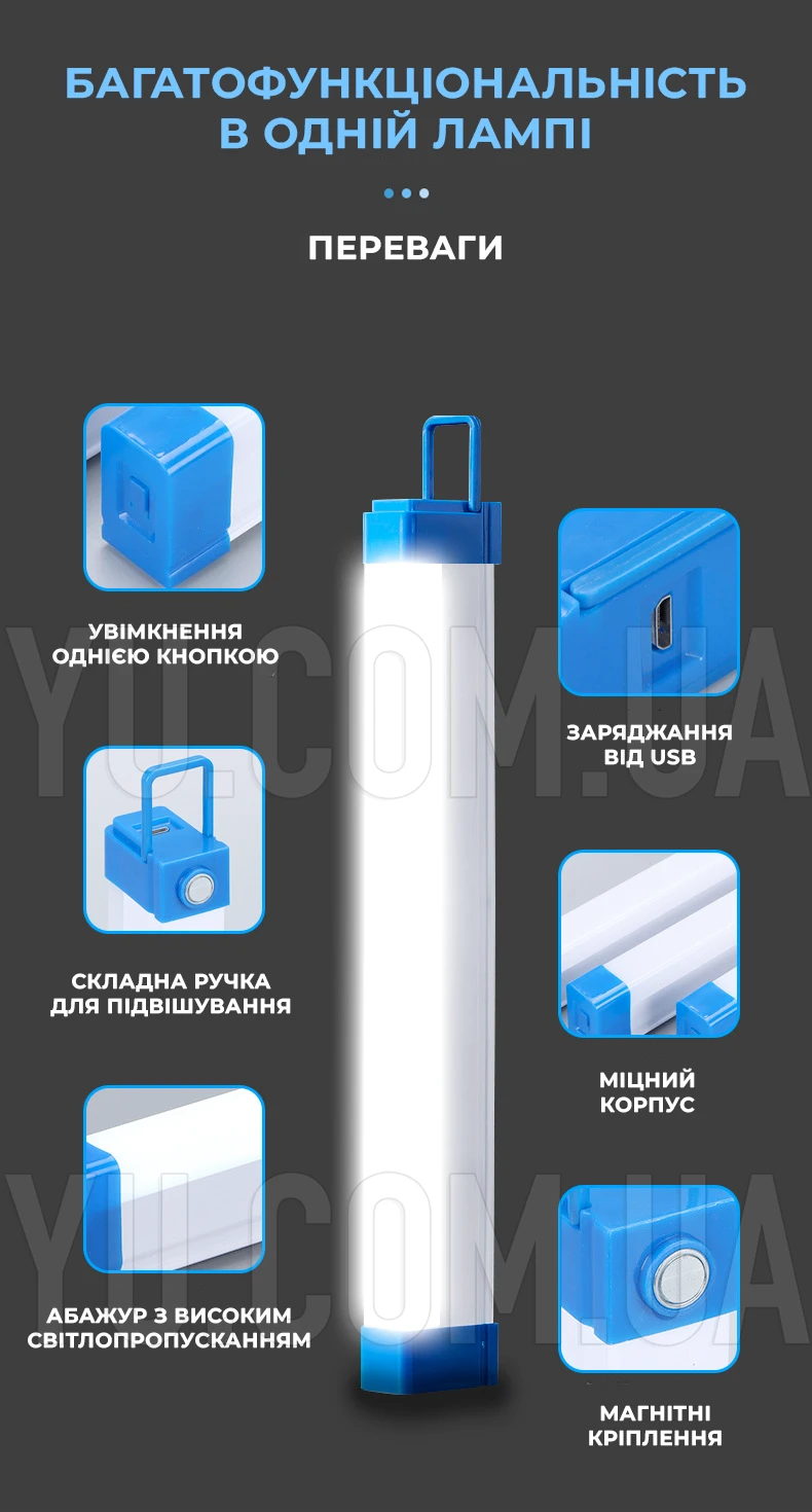 Лампа діодна акумуляторна Bailong BK-700T 73 см USB із сонячною панеллю Лампа діодна акумуляторна Bailong BK-700T 73 см USB із сонячною панеллю