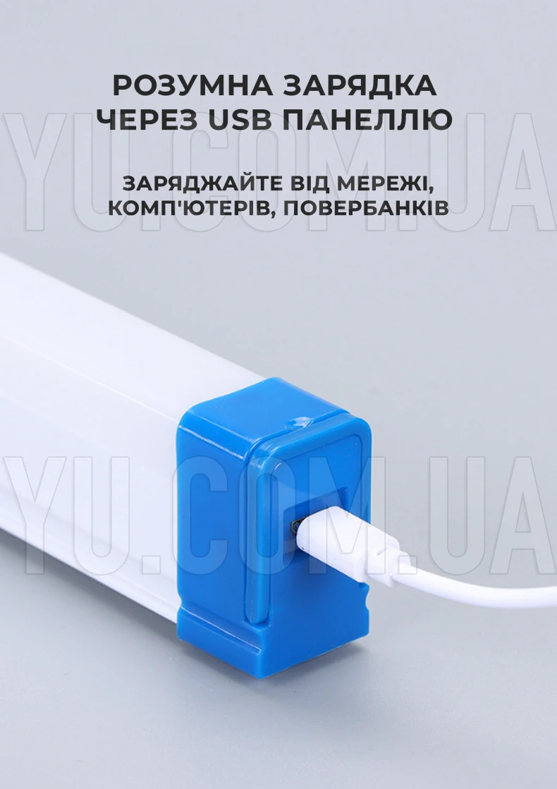 Лампа діодна акумуляторна Bailong BK-700T 73 см USB із сонячною панеллю Лампа діодна акумуляторна Bailong BK-700T 73 см USB із сонячною панеллю