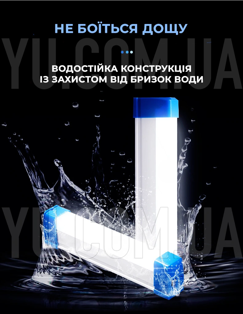 Лампа діодна акумуляторна Bailong BK-700T 73 см USB із сонячною панеллю Лампа діодна акумуляторна Bailong BK-700T 73 см USB із сонячною панеллю