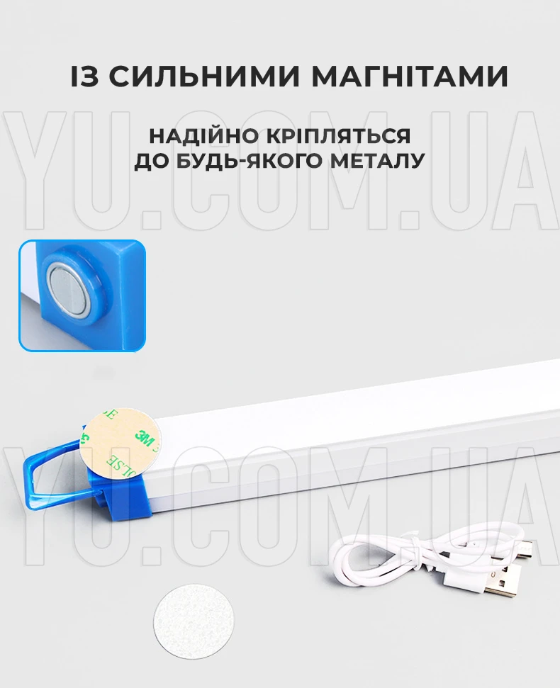Лампа діодна акумуляторна Bailong BK-700T 73 см USB із сонячною панеллю Лампа діодна акумуляторна Bailong BK-700T 73 см USB із сонячною панеллю