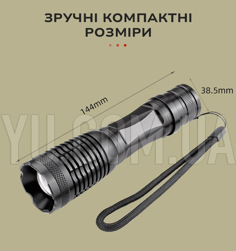 Ручний акумуляторний ліхтарик Bailong BL-1837-T6 Ручний акумуляторний ліхтарик Bailong BL-1837-T6