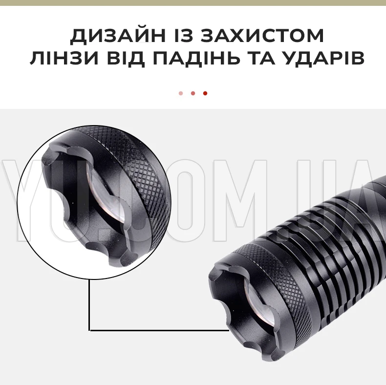 Ручний акумуляторний ліхтарик Bailong BL-1837-T6 Ручний акумуляторний ліхтарик Bailong BL-1837-T6