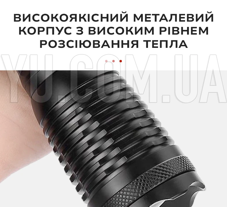 Ручний акумуляторний ліхтарик Bailong BL-1837-T6 Ручний акумуляторний ліхтарик Bailong BL-1837-T6