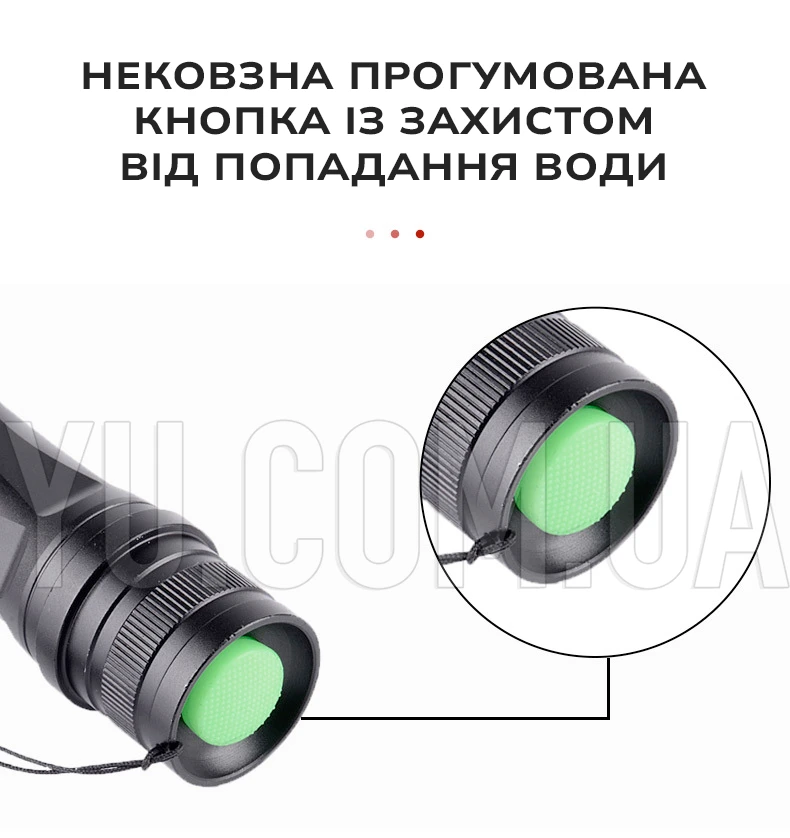 Ручний акумуляторний ліхтарик Bailong BL-1837-T6 Ручний акумуляторний ліхтарик Bailong BL-1837-T6