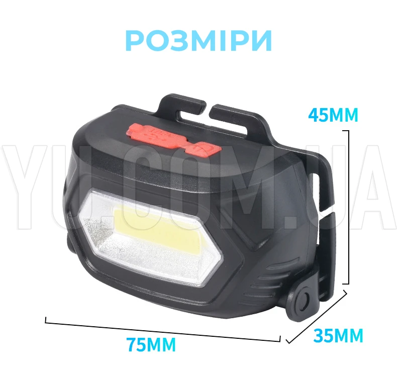 Налобний ліхтар на акумуляторі 1200мАч BL-203 COB з USB-зарядкою Налобний ліхтар на акумуляторі 1200мАч BL-203 COB з USB-зарядкою