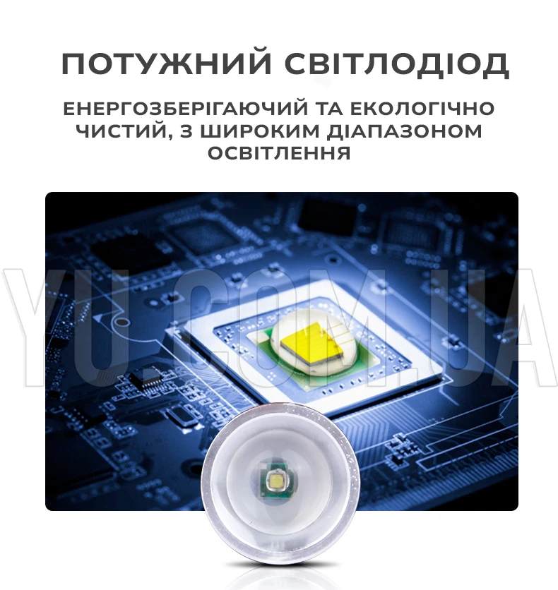 Ручний ліхтар BL 515 світлодіодний акумуляторний Ручний ліхтар BL 515 світлодіодний акумуляторний