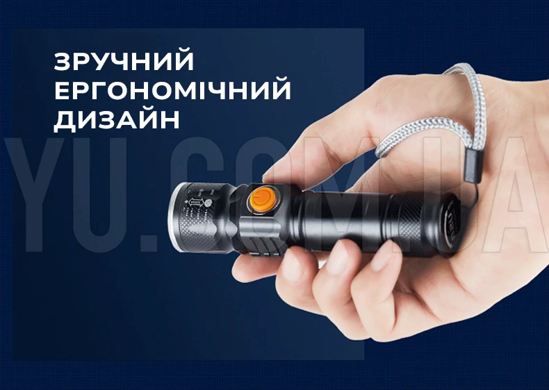 Ручний ліхтар BL 515 світлодіодний акумуляторний Ручний ліхтар BL 515 світлодіодний акумуляторний