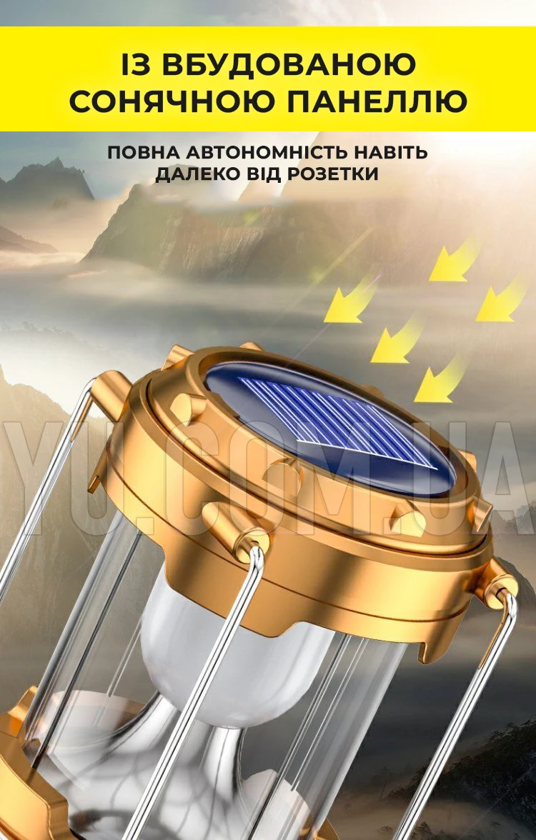 Кемпінгова LED лампа BL-5800 з ліхтариком та сонячною панеллю Кемпінгова LED лампа BL-5800 з ліхтариком та сонячною панеллю