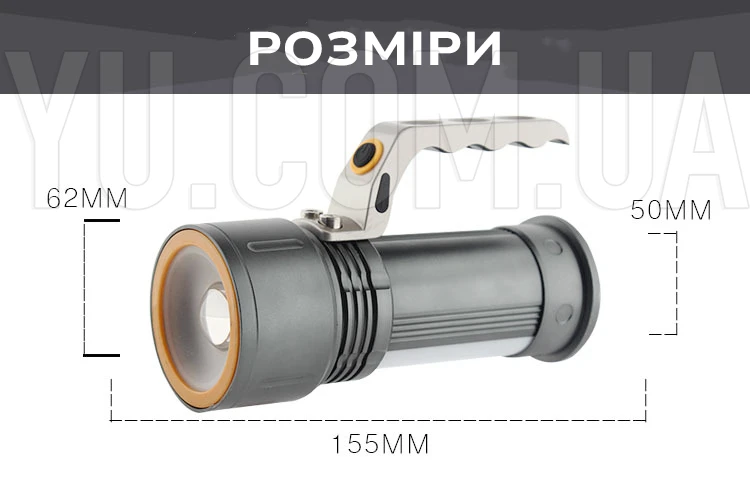 Ліхтар світлодіодний ручний BL-670-T6, акумулятор 2400mAh, 1000lm, T6+16x SMD Ліхтар світлодіодний ручний BL-670-T6, акумулятор 2400mAh, 1000lm, T6+16x SMD