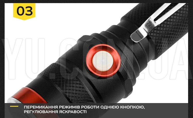 Ліхтарик тактичний ручний Bailong BL-736-T6 акумуляторний Ліхтарик тактичний ручний Bailong BL-736-T6 акумуляторний