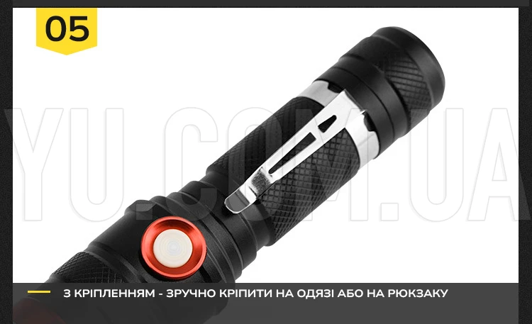 Ліхтарик тактичний ручний Bailong BL-736-T6 акумуляторний Ліхтарик тактичний ручний Bailong BL-736-T6 акумуляторний