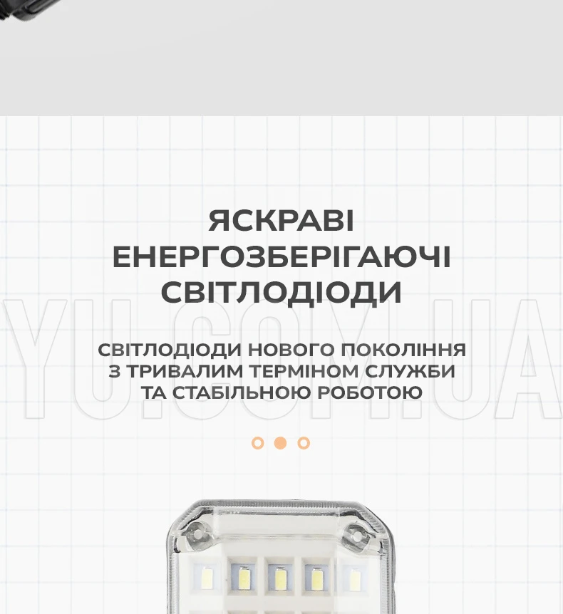 Автомобільна лампа для СТО Bailong BL-9025 9 метрів із магнітом Автомобільна лампа для СТО Bailong BL-9025 9 метрів із магнітом