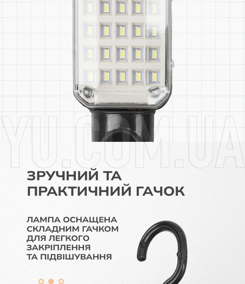 Автомобільна лампа для СТО Bailong BL-9025 9 метрів із магнітом Автомобільна лампа для СТО Bailong BL-9025 9 метрів із магнітом