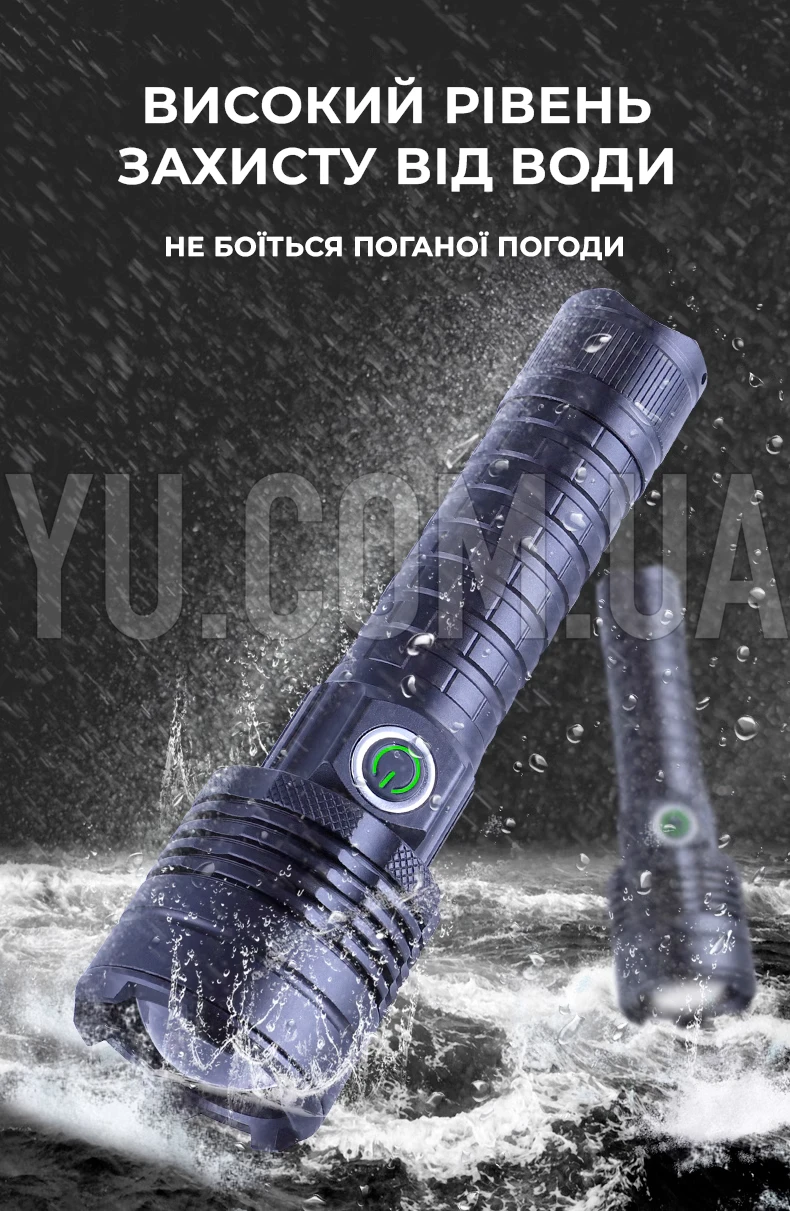 Акумуляторний ліхтарик BL-A90-GT100 з фокусуванням Акумуляторний ліхтарик BL-A90-GT100 з фокусуванням