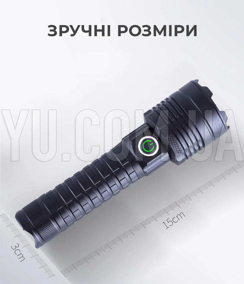 Акумуляторний ліхтарик BL-A90-GT100 з фокусуванням Акумуляторний ліхтарик BL-A90-GT100 з фокусуванням