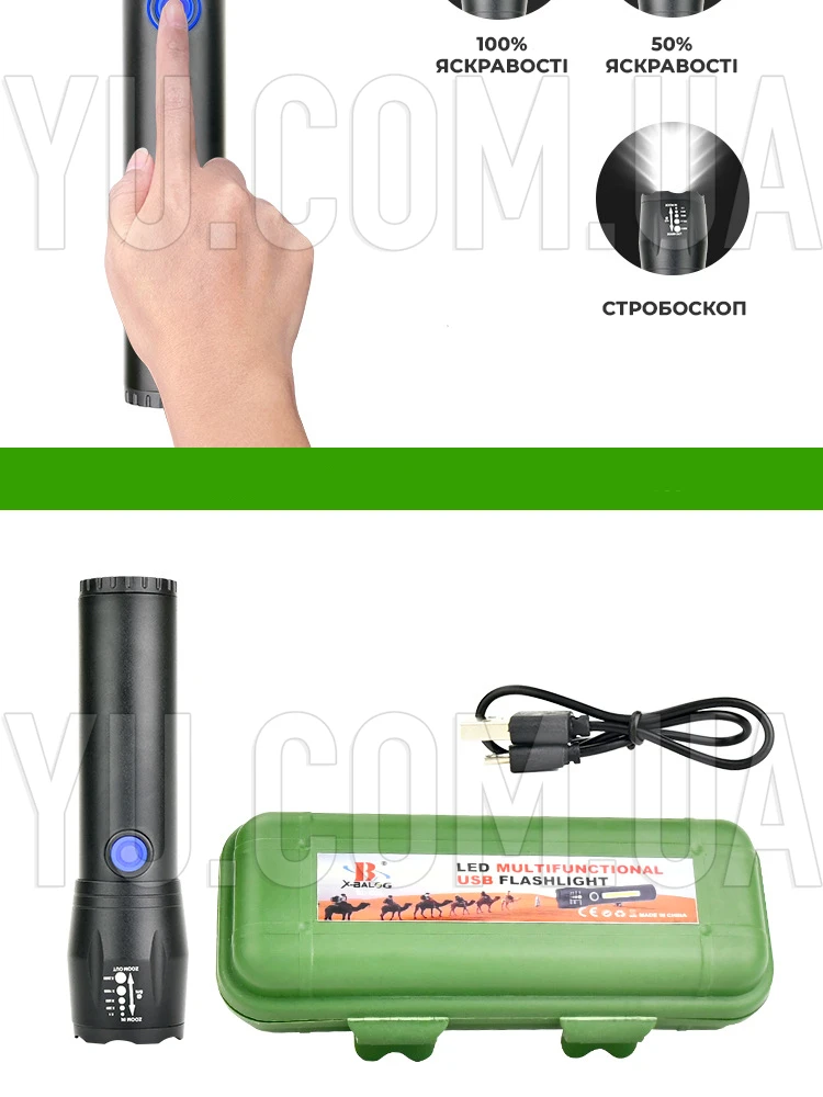 Кишеньковий ліхтар ручний Police BL-K63 18650 usb charge Кишеньковий ліхтар ручний Police BL-K63 18650 usb charge