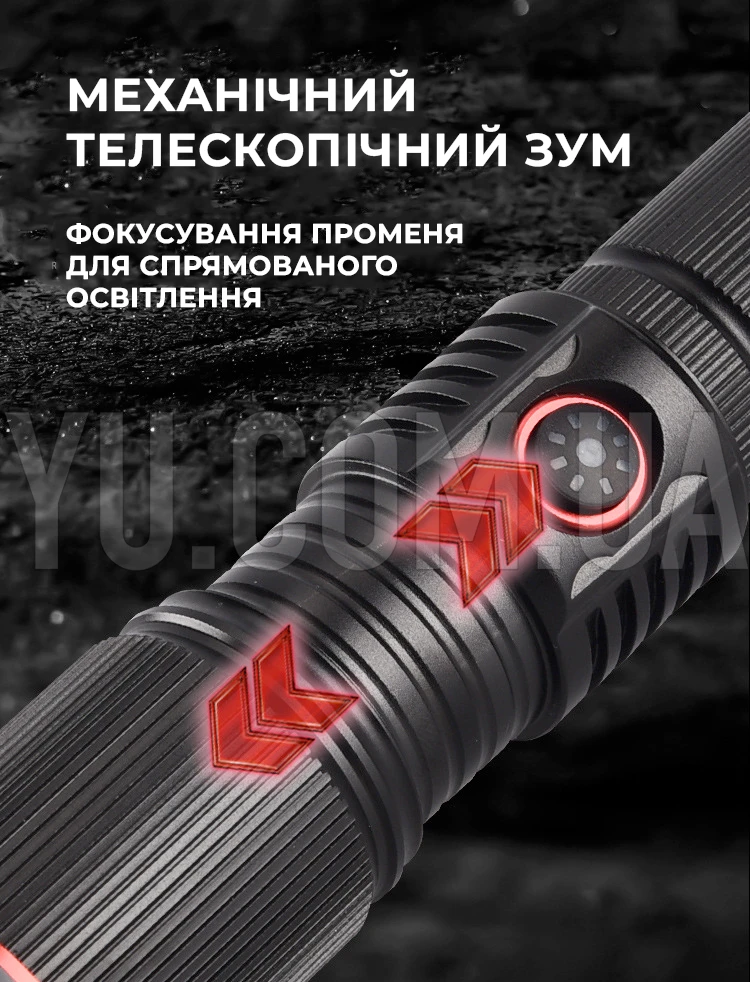 Ручний ліхтар X-BALOG BL-S009-GT100 з акумулятором Ручний ліхтар X-BALOG BL-S009-GT100 з акумулятором